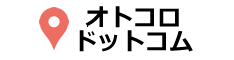 Ameba塾探し
